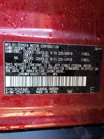 Photo 14 from auction – 2019 TOYOTA RAV4 LIMIT with VIN JTMDWRFV6KD511893