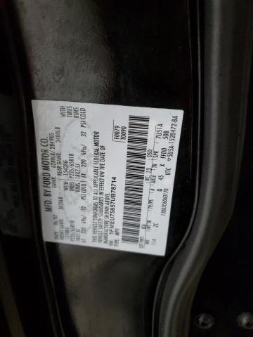 Photo 14 from auction – 2007 FORD EXPLORER L with VIN 1FMEU75857UB78714