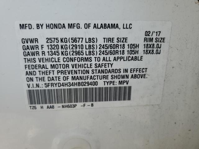 Photo 14 from auction – 2017 ACURA MDX with VIN 5FRYD4H34HB029400
