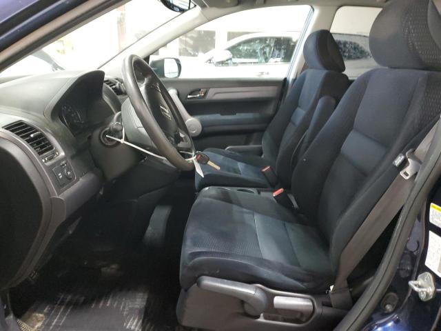 Photo 7 from auction – 2007 HONDA CR-V EX with VIN JHLRE48517C001802