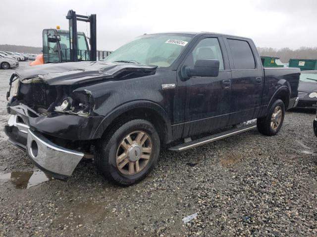 Photo 1 from auction – 2008 FORD F150 SUPER with VIN 1FTPW12V58FA84241
