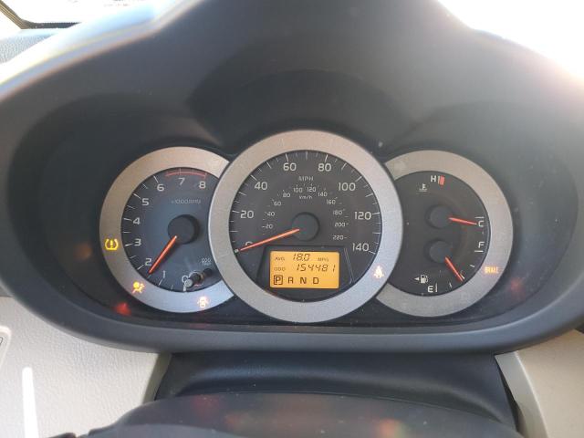 Photo 9 from auction – 2009 TOYOTA RAV4 LIMIT with VIN JTMBF31V395006099