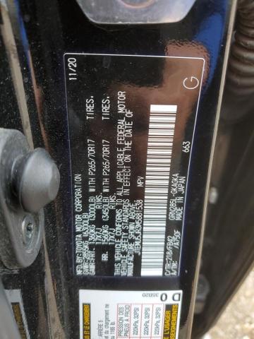 Photo 14 from auction – 2021 TOYOTA 4RUNNER SR with VIN JTEMU5JR3M5881538