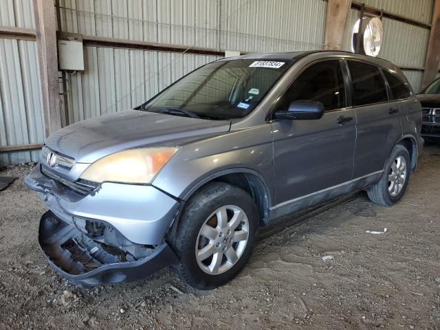 Photo 1 from auction – 2008 HONDA CR-V EX with VIN 3CZRE38548G700602