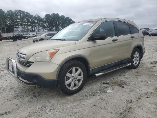 Photo 1 from auction – 2008 HONDA CR-V EX with VIN 5J6RE48508L028692