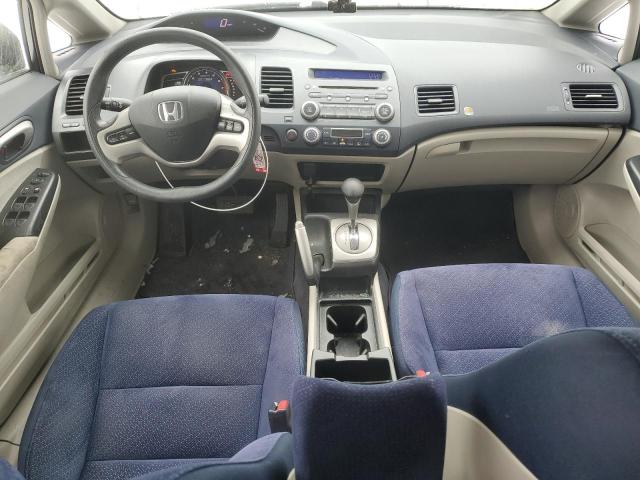 Photo 8 from auction – 2007 HONDA CIVIC HYBR with VIN JHMFA36237S031967