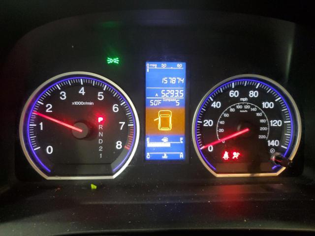 Photo 9 from auction – 2011 HONDA CR-V EXL with VIN 5J6RE4H79BL073428