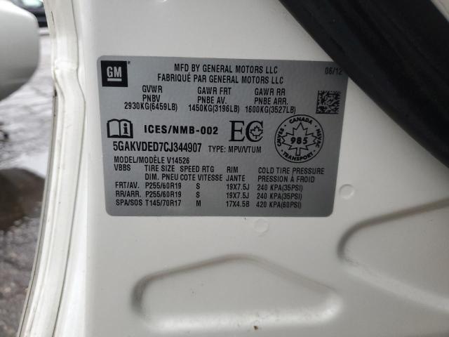 Photo 14 from auction – 2012 BUICK ENCLAVE with VIN 5GAKVDED7CJ344907
