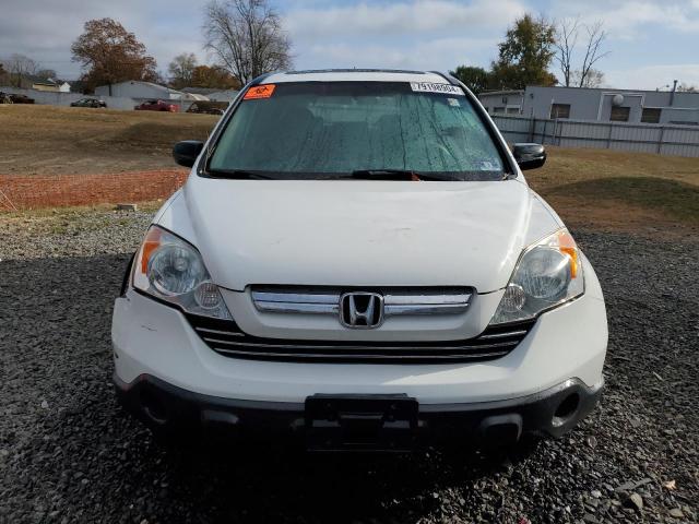 Photo 5 from auction – 2007 HONDA CR-V EX with VIN JHLRE48567C064281