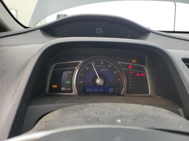 Photo 9 from auction – 2006 HONDA CIVIC HYBR with VIN JHMFA36296S001760