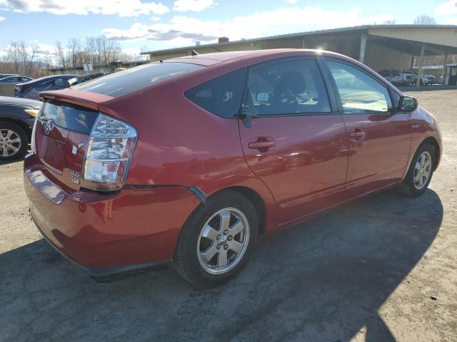 Photo 3 from auction – 2007 TOYOTA PRIUS with VIN JTDKB20U677637753