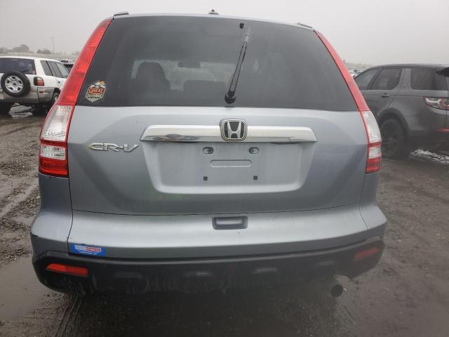 Photo 6 from auction – 2009 HONDA CR-V EXL with VIN JHLRE48709C021124
