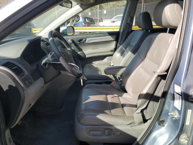Photo 7 from auction – 2011 HONDA CR-V EXL with VIN 5J6RE4H71BL098176