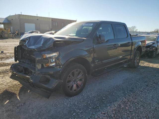 FORD F150 SUPER 2017 with VIN 1FTEW1EG2HFB76721 - Photo from auction