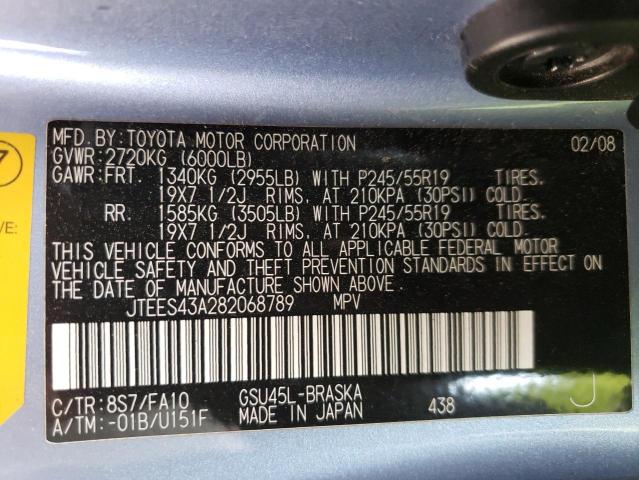 Photo 14 from auction – 2008 TOYOTA HIGHLANDER with VIN JTEES43A282068789