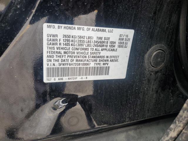 Photo 14 from auction – 2016 HONDA PILOT EXLN with VIN 5FNYF6H72GB100067