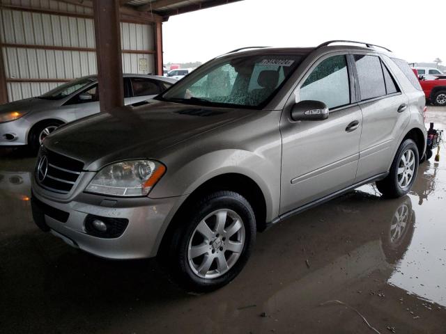 MERCEDES-BENZ ML 320 CDI 2007 with VIN 4JGBB22E47A180865 - Photo from auction