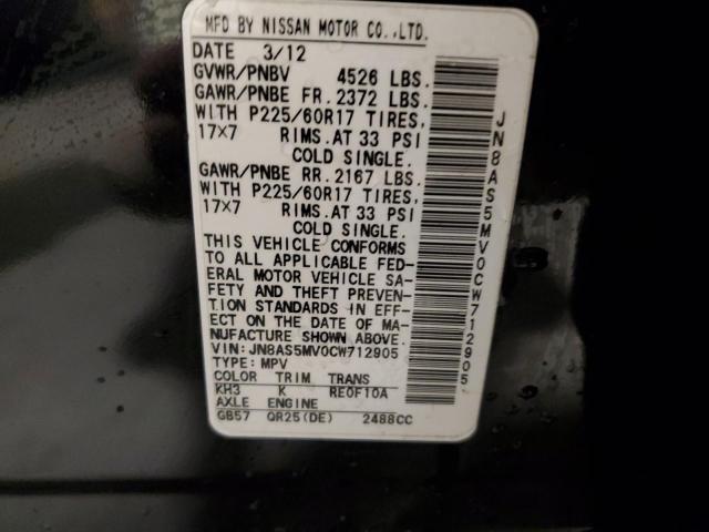 Photo 14 from auction – 2012 NISSAN ROGUE S with VIN JN8AS5MV0CW712905