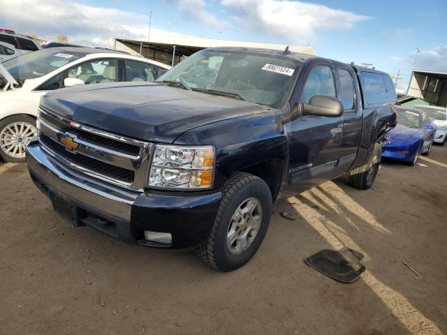 CHEVROLET SILVERADO 2008 with VIN 1GCEK19068Z276277 - Photo from auction