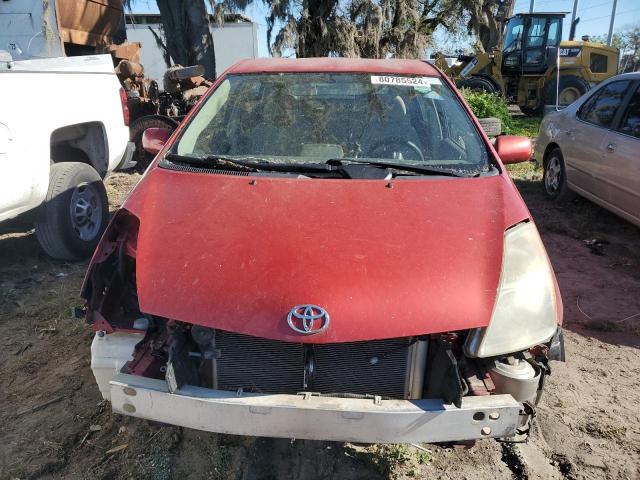 Photo 5 from auction – 2006 TOYOTA PRIUS with VIN JTDKB22U667523845
