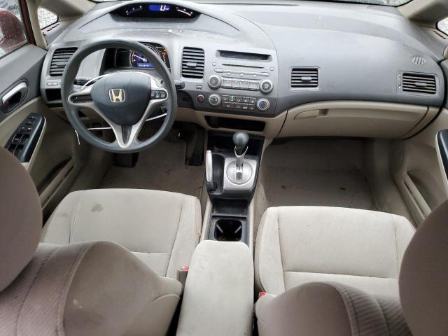 Photo 8 from auction – 2009 HONDA CIVIC with VIN 2HGFA16569H545470