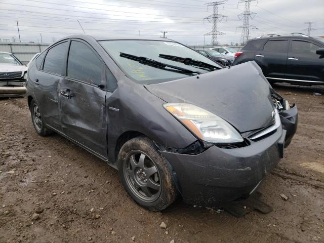 Photo 4 from auction – 2008 TOYOTA PRIUS with VIN JTDKB20U183440059