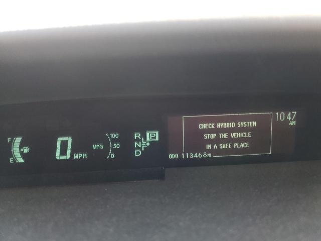 Photo 9 from auction – 2012 TOYOTA PRIUS with VIN JTDKN3DU3C1575247