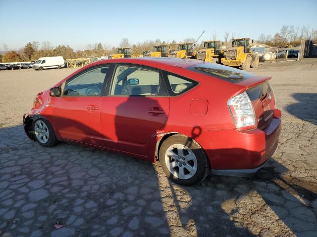 Photo 2 from auction – 2007 TOYOTA PRIUS with VIN JTDKB20U577635458