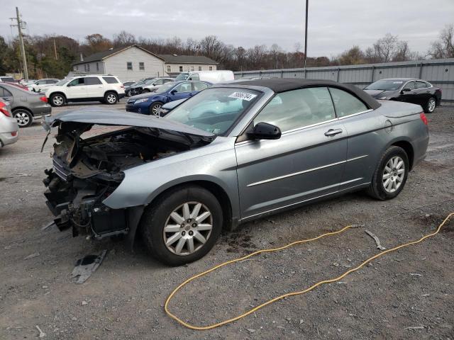 CHRYSLER SEBRING 2008 with VIN 1C3LC45K68N122032 - Photo from auction
