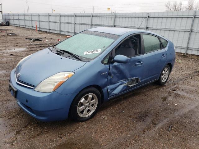 TOYOTA PRIUS 2006 with VIN JTDKB20U063172330 - Photo from auction