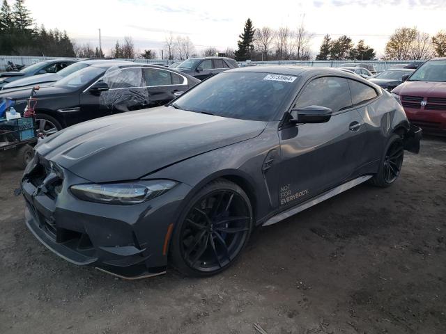 BMW M4 COMPETI 2022 with VIN WBS43AZ0XNCH64490 - Photo from auction