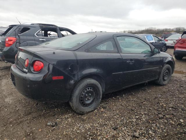 Photo 3 from auction – 2007 CHEVROLET COBALT LS with VIN 1G1AK15FX77285866