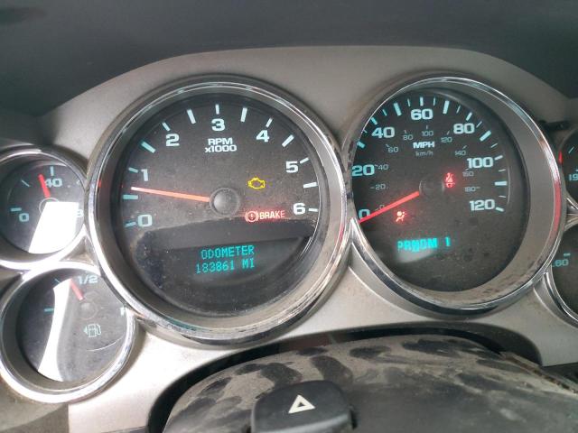 Photo 9 from auction – 2008 CHEVROLET SILVERADO with VIN 1GCHK29K28E175345