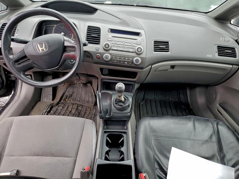 Photo 8 from auction – 2008 HONDA CIVIC with VIN 2HGFA15228H004714