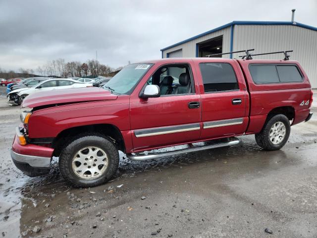 CHEVROLET SILVERADO 2007 with VIN 2GCEK13Z471139823 - Photo from auction