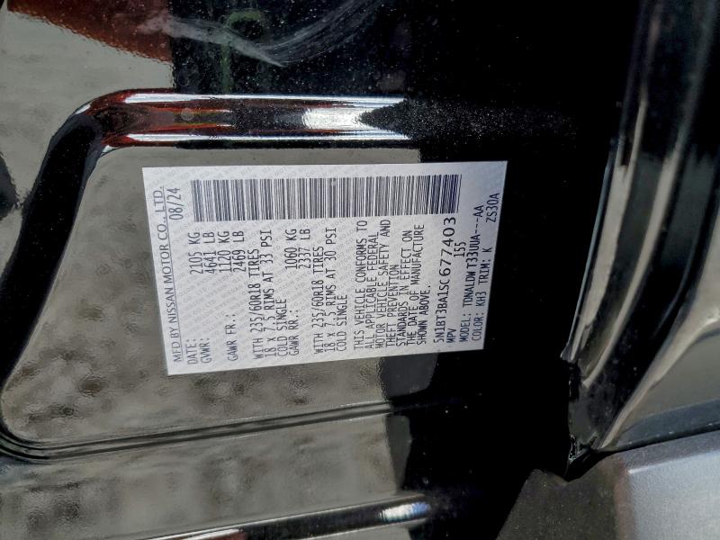 Photo 14 from auction – 2025 NISSAN ROGUE with VIN 5N1BT3BA1SC677403