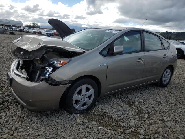 Photo 1 from auction – 2007 TOYOTA PRIUS with VIN JTDKB20U973279457