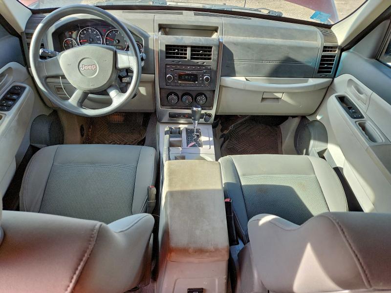 Photo 8 from auction – 2008 JEEP LIBERTY SP with VIN 1J8GN28K08W187906