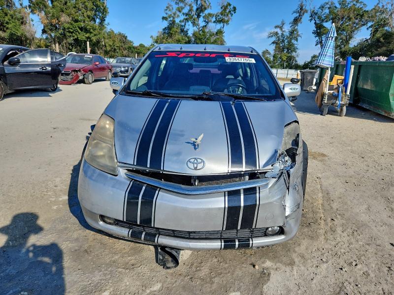 Photo 5 from auction – 2008 TOYOTA PRIUS with VIN JTDKB20U987724533