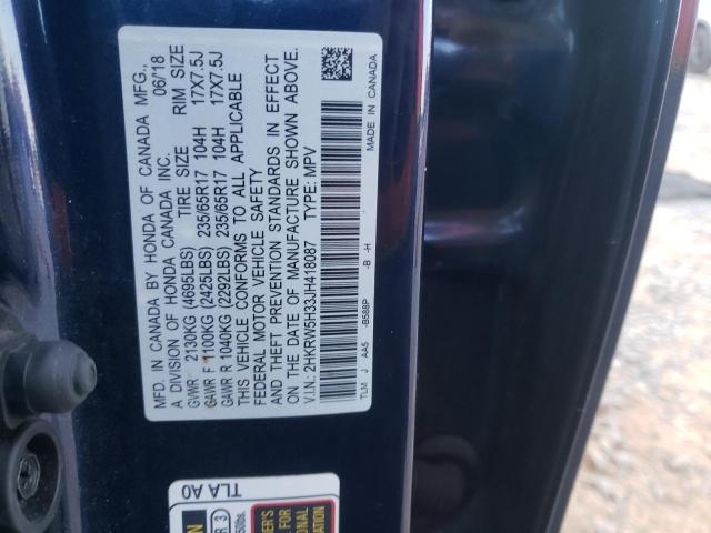 Photo 14 from auction – 2018 HONDA CR-V LX with VIN 2HKRW5H33JH418087