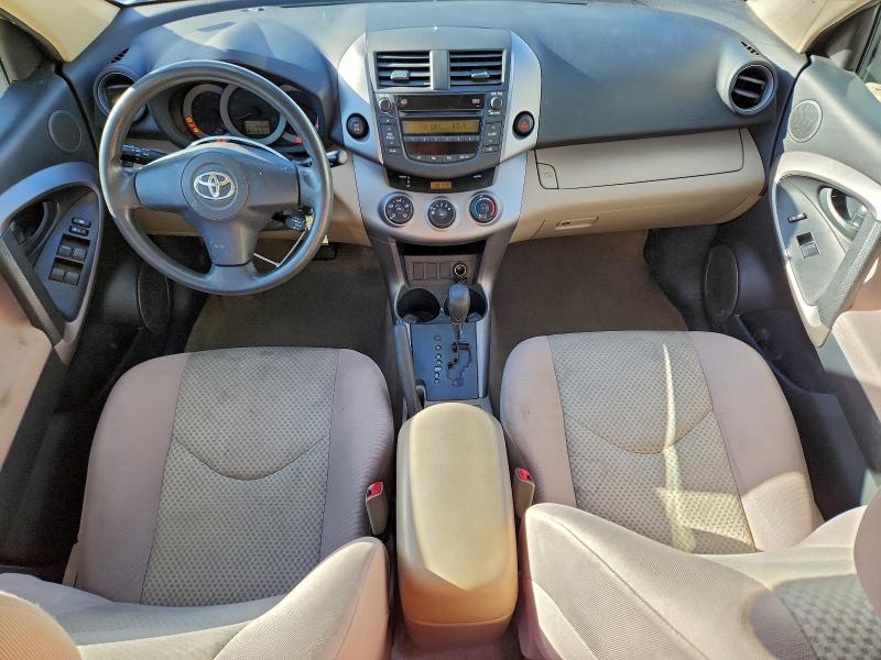 Photo 8 from auction – 2008 TOYOTA RAV4 with VIN JTMBD33V686074652