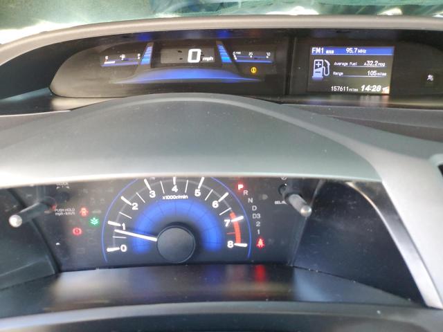 Photo 9 from auction – 2012 HONDA CIVIC LX with VIN 2HGFB2F43CH008072