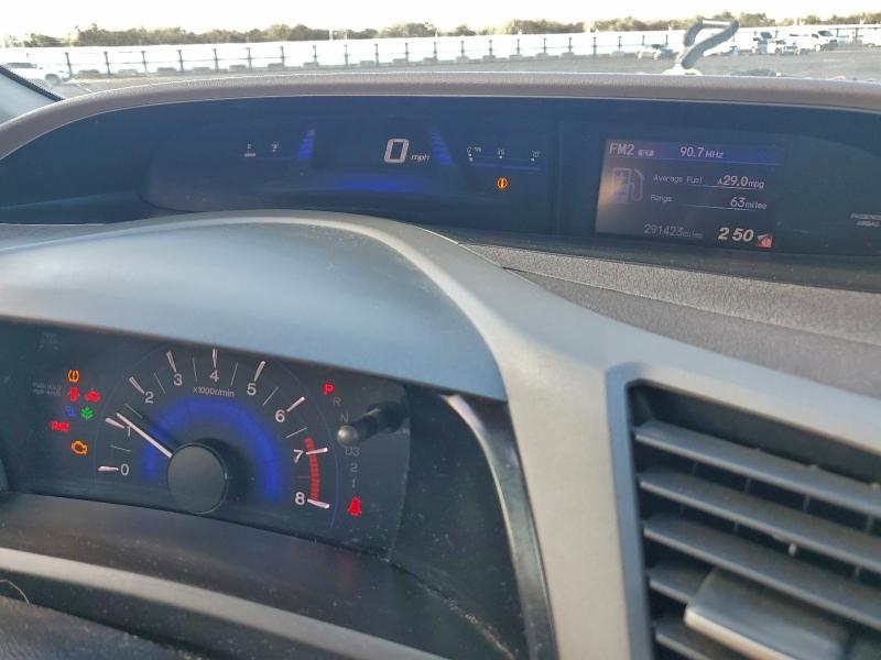 Photo 9 from auction – 2012 HONDA CIVIC LX with VIN 2HGFB2F57CH535119