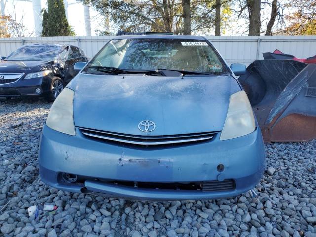 Photo 5 from auction – 2007 TOYOTA PRIUS with VIN JTDKB20U877596056