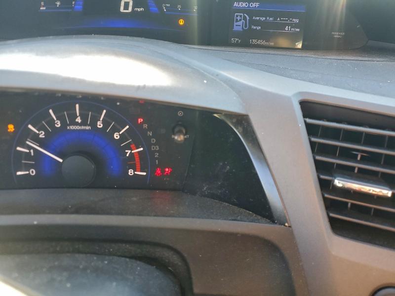 Photo 9 from auction – 2012 HONDA CIVIC EXL with VIN 2HGFB2F91CH556549