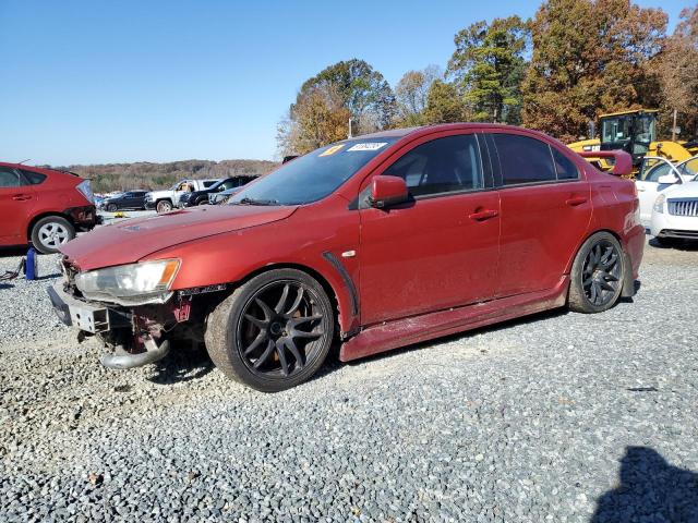 MITSUBISHI LANCER EVO 2008 with VIN JA3AW86V18U046296 - Photo from auction