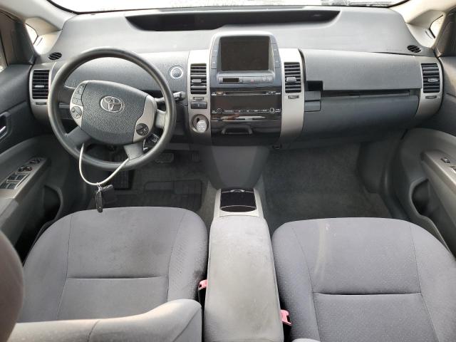 Photo 8 from auction – 2007 TOYOTA PRIUS with VIN JTDKB20U573256967