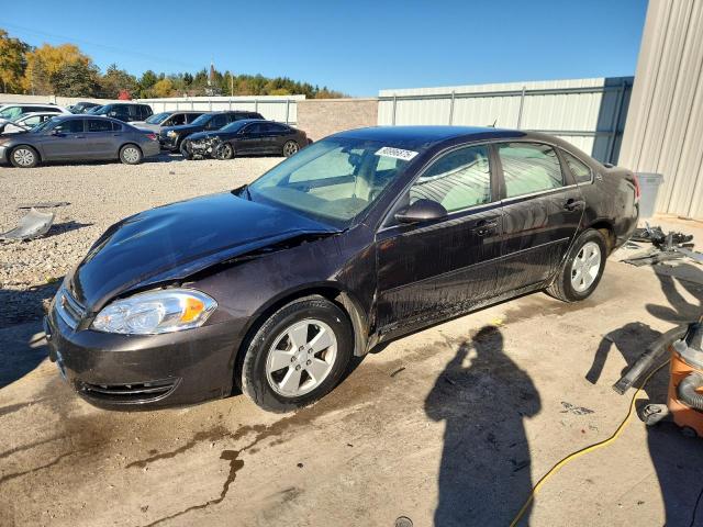 CHEVROLET IMPALA LT 2008 with VIN 2G1WT58K481199261 - Photo from auction