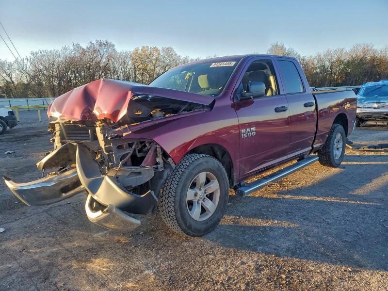 RAM 1500 ST 2017 with VIN 1C6RR6FG9HS695638 - Photo from auction