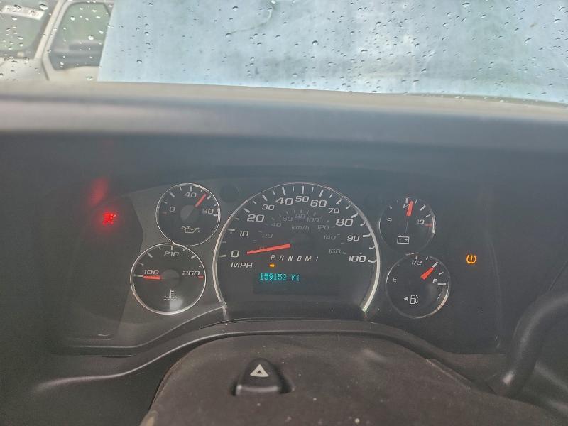 Photo 9 from auction – 2017 CHEVROLET EXPRESS G2 with VIN 1GCWGAFF2H1198058